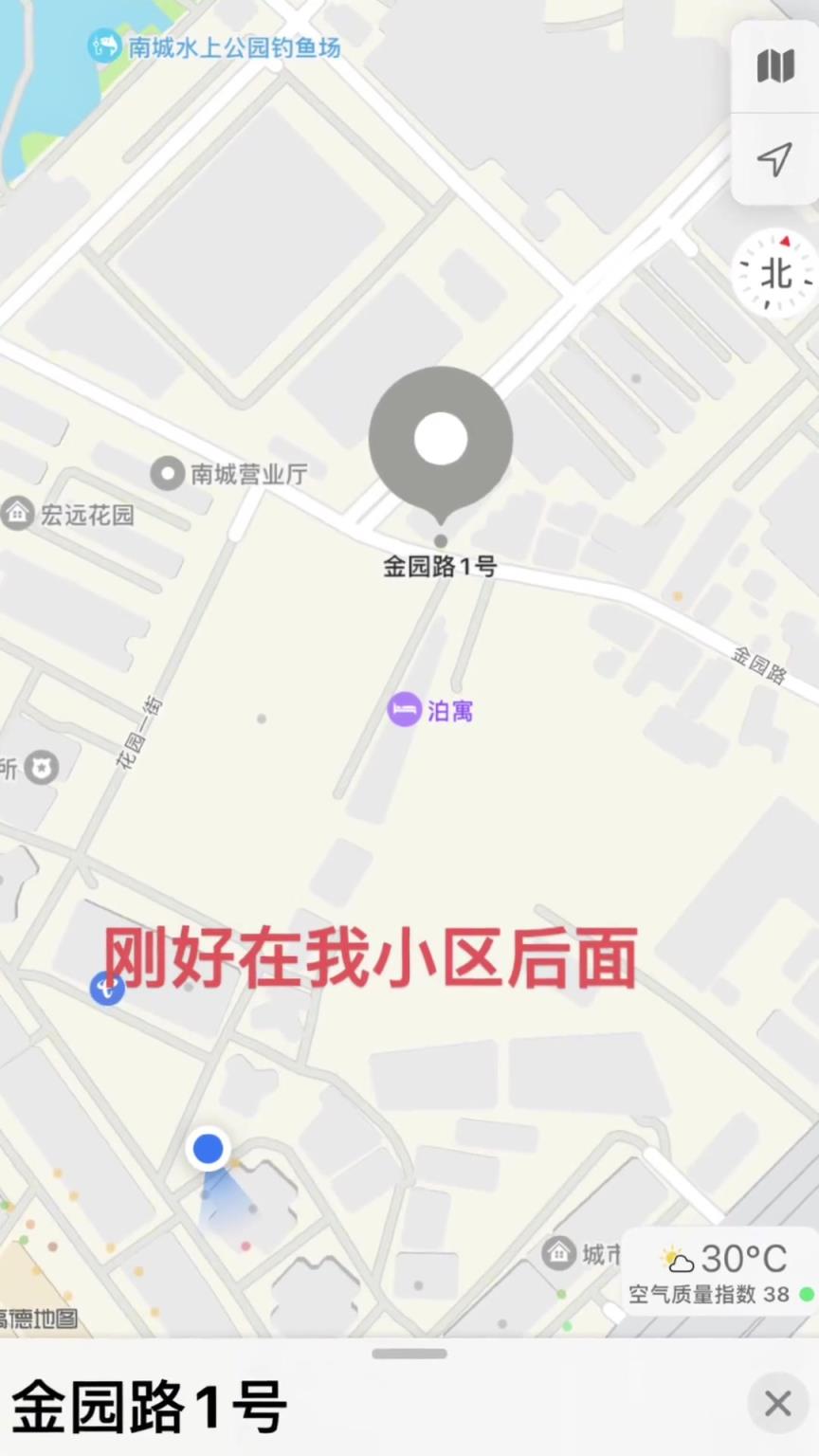 网友亲测易建联身份证上地址，这瓜吃得老费劲，还有网友购票